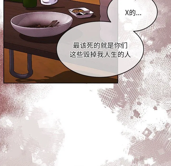 第24話