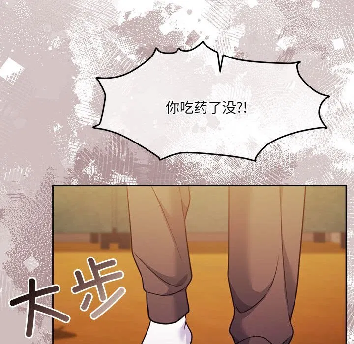 第24話
