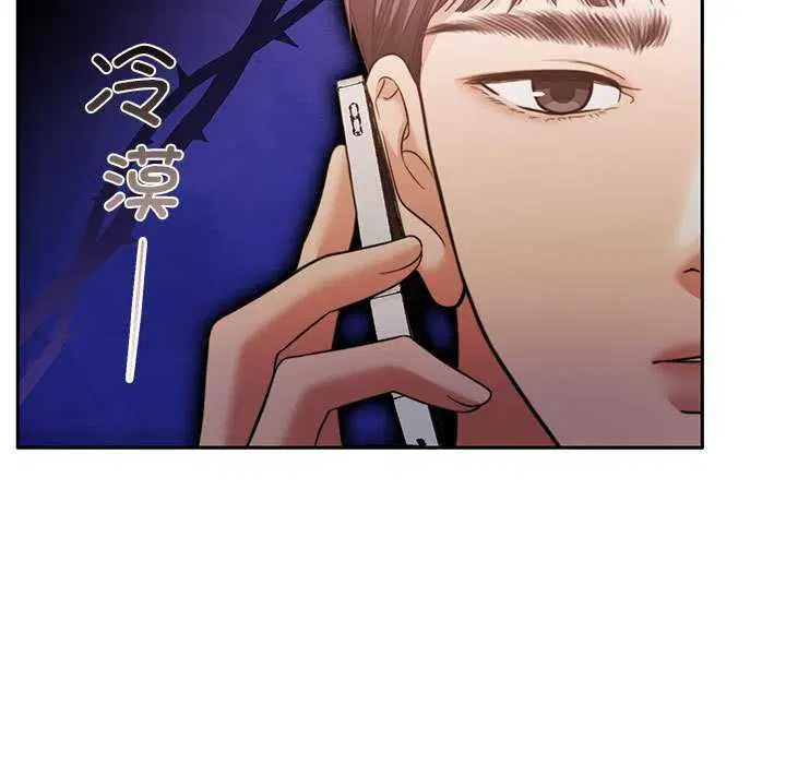 第25話