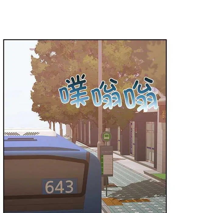 第25話