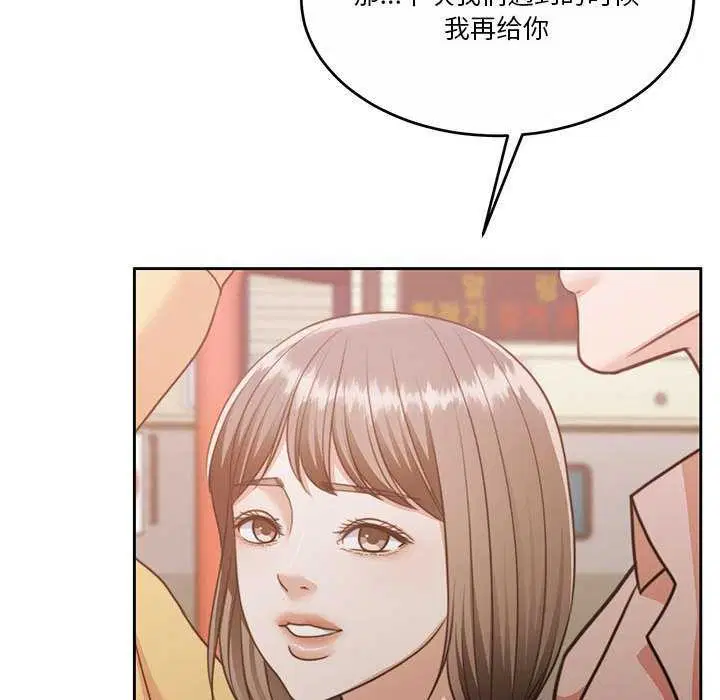 第25話