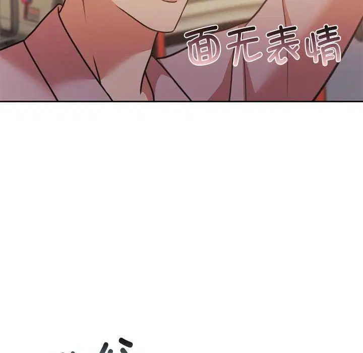 第25話