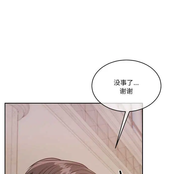 第25話