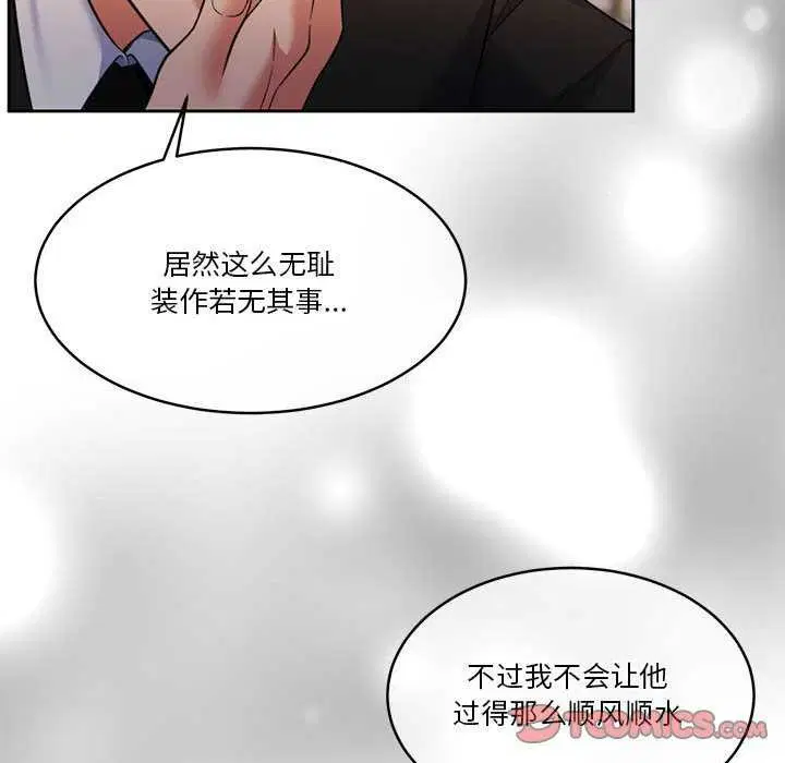 第25話