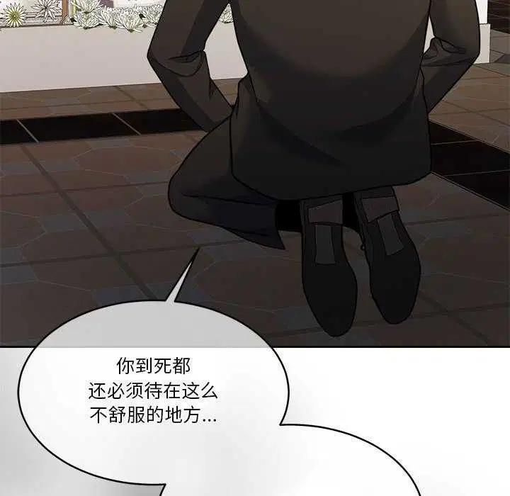 第25話