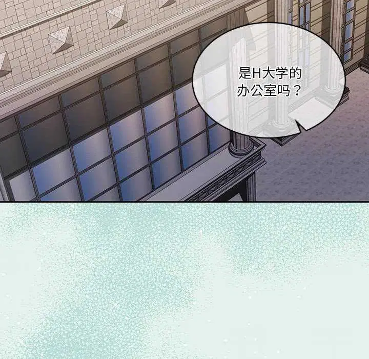 第25話