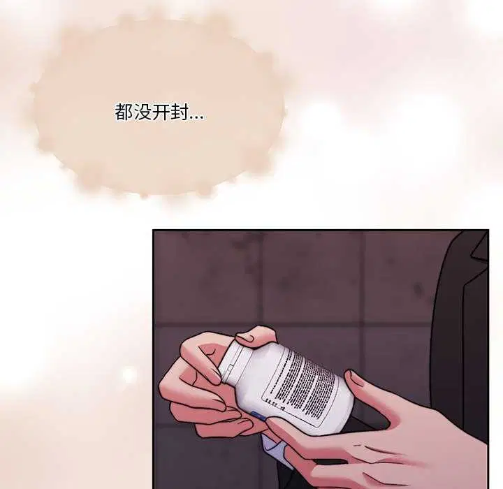 第25話