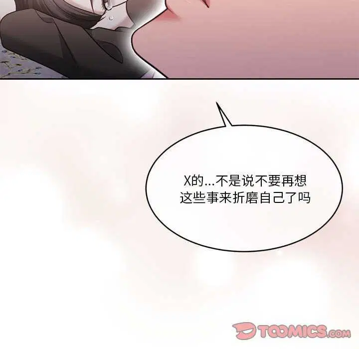 第25話