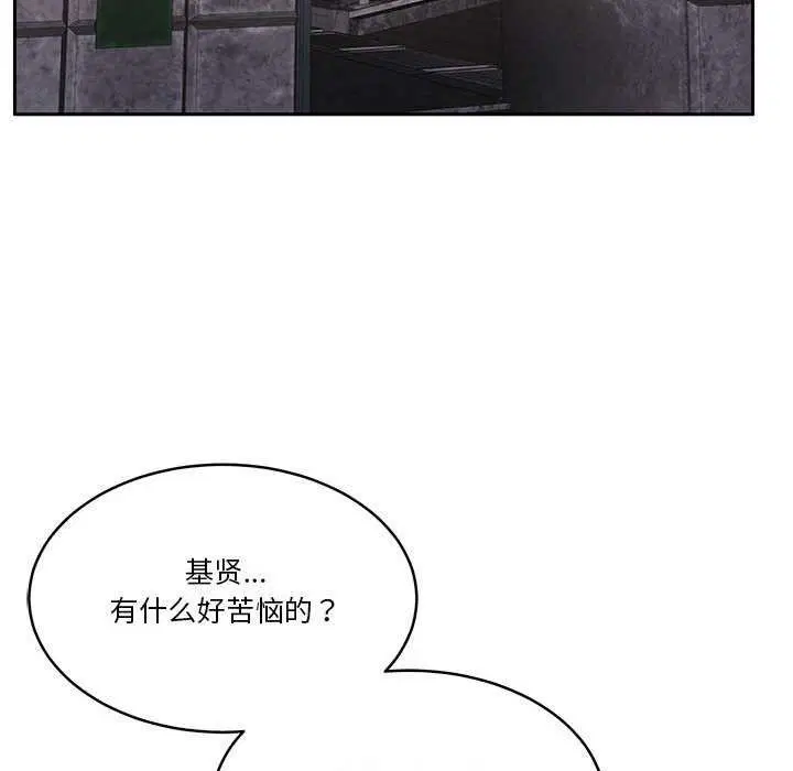 第25話