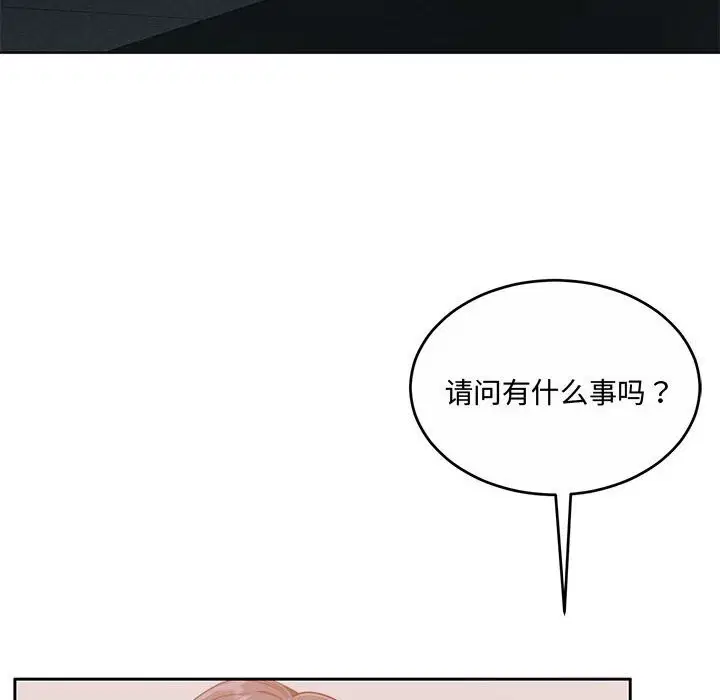 第26話