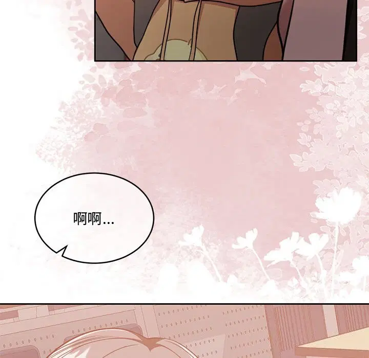 第26話