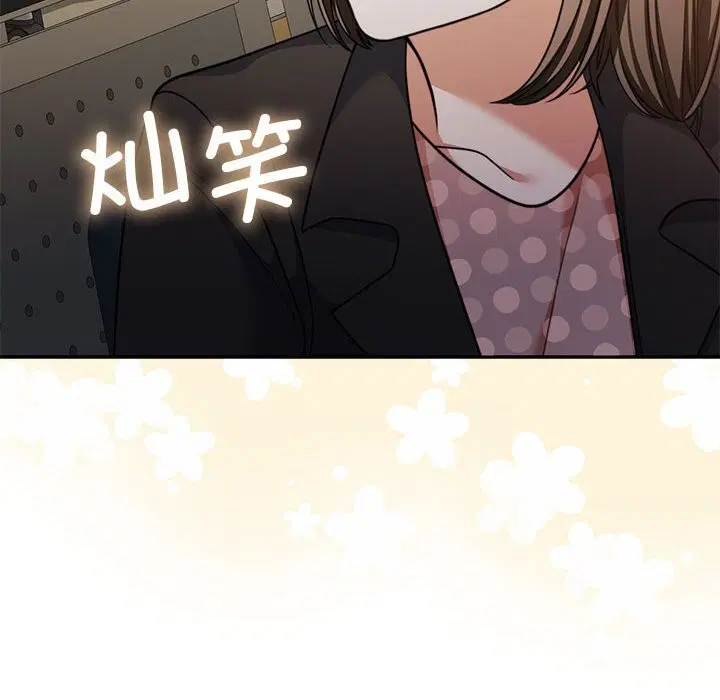 第26話