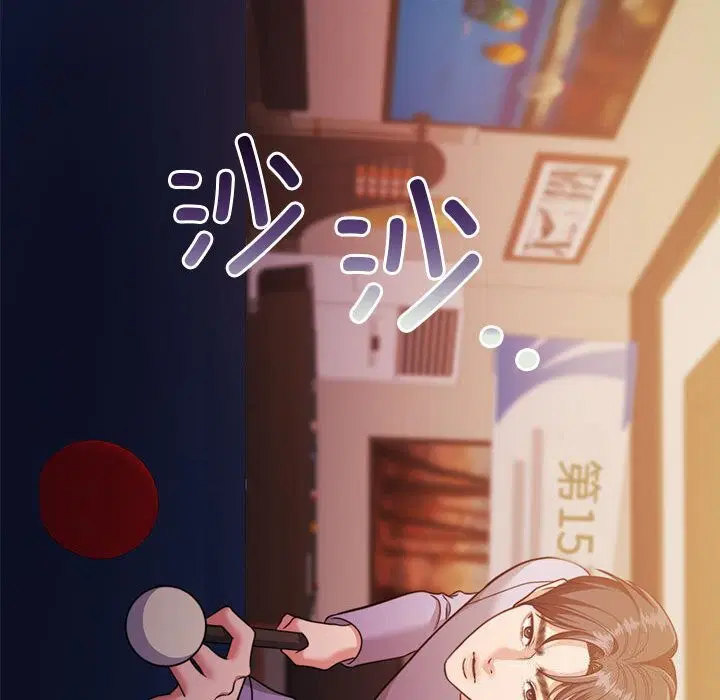 第26話