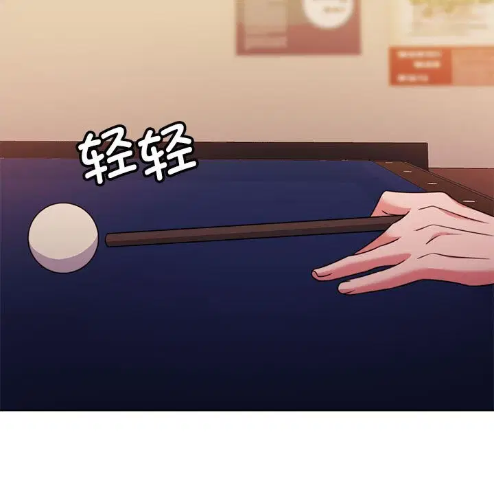 第26話