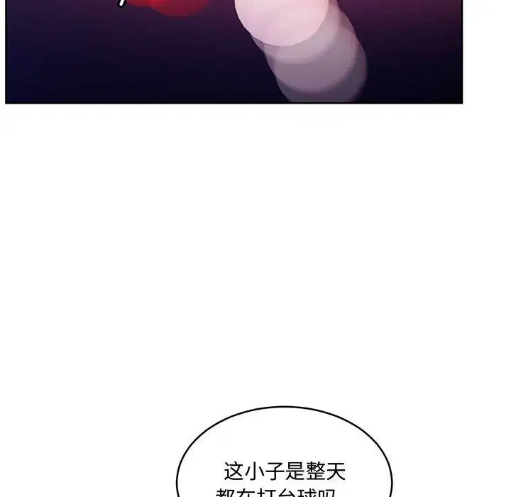 第26話