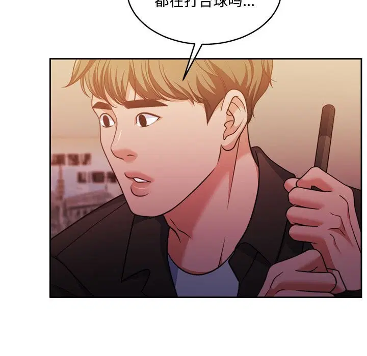 第26話