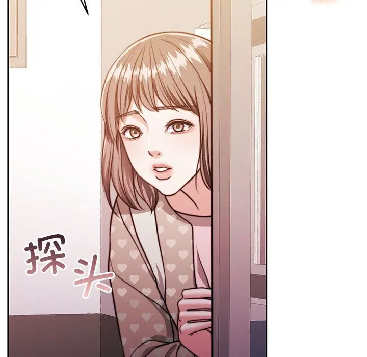 第26話