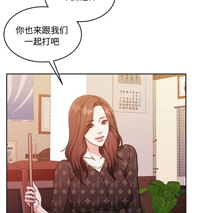 第26話