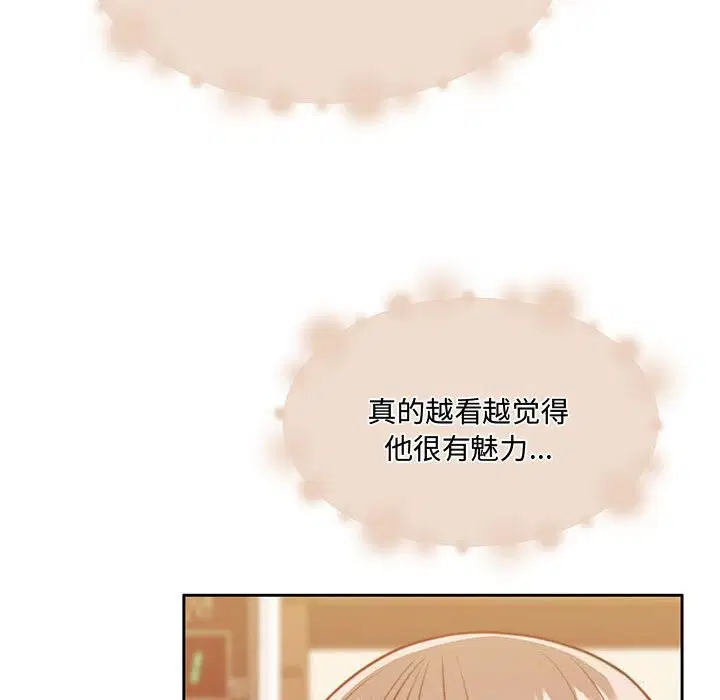 第26話