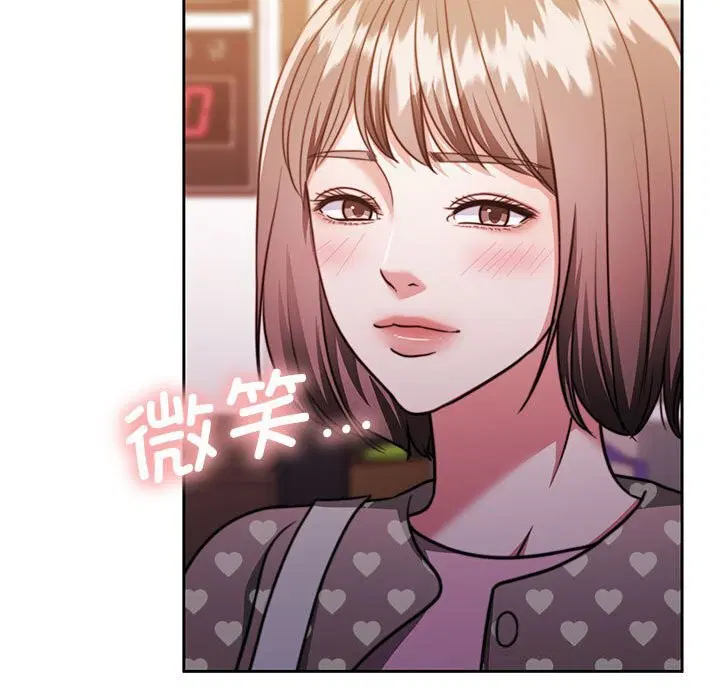 第26話