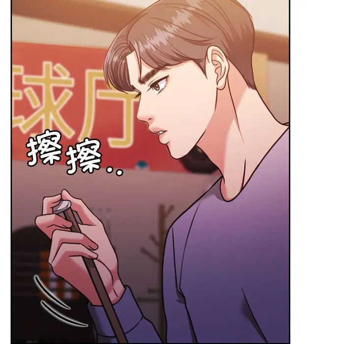 第26話