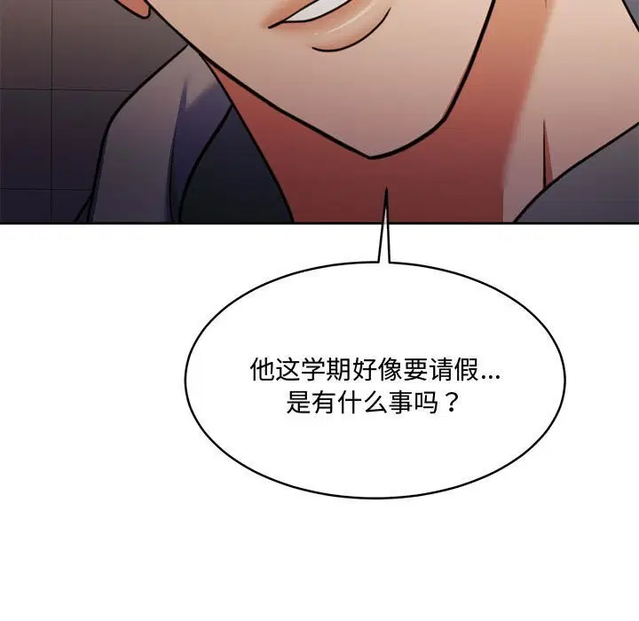 第26話