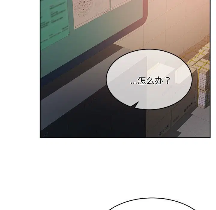 第26話