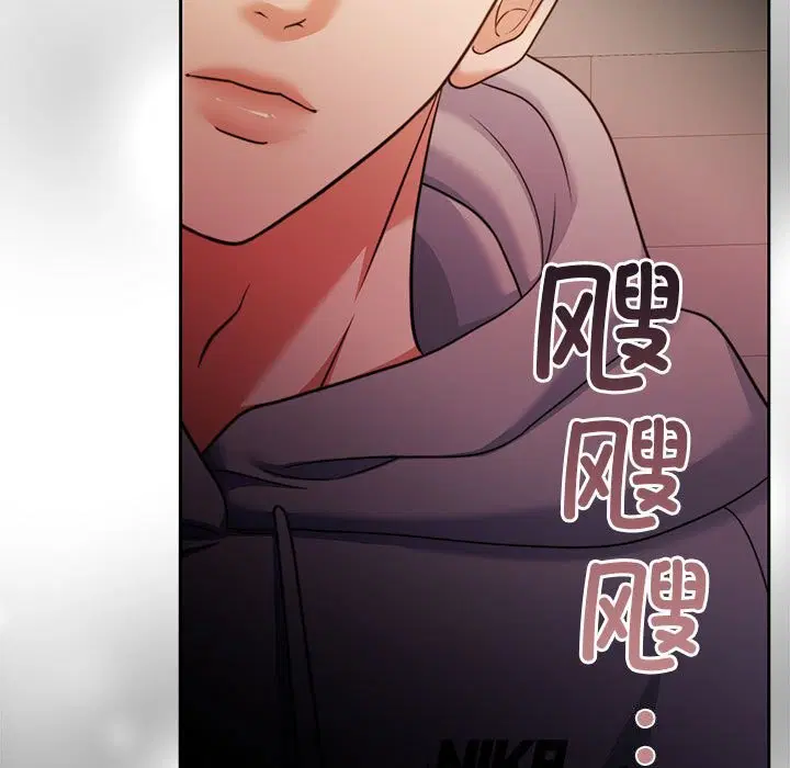 第26話