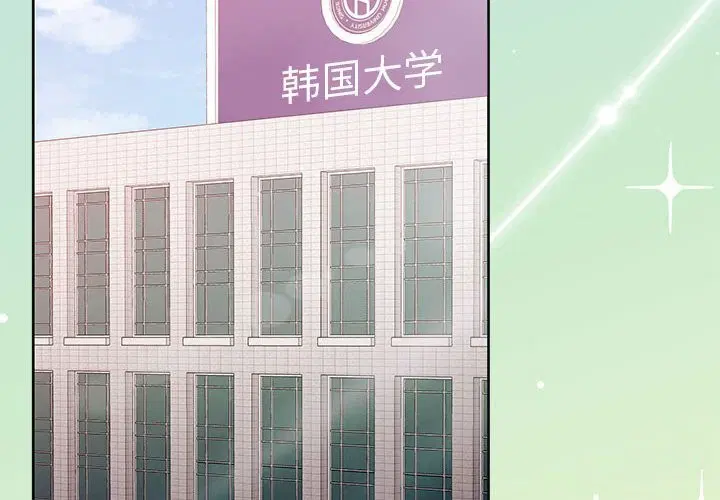 第26話