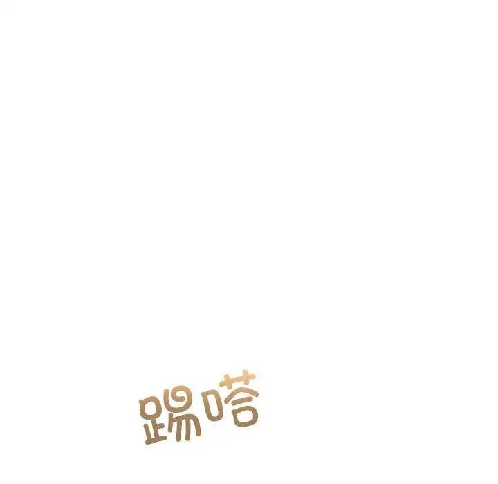 第26話