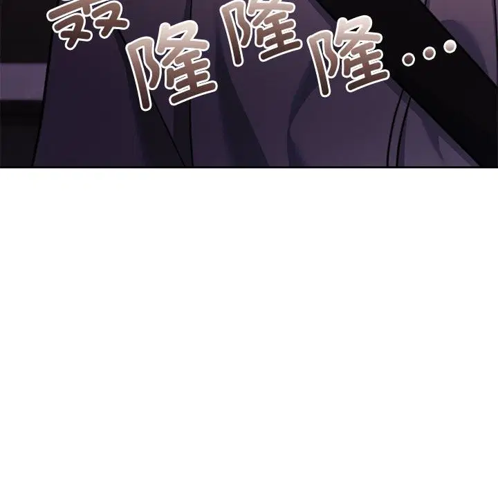 第26話