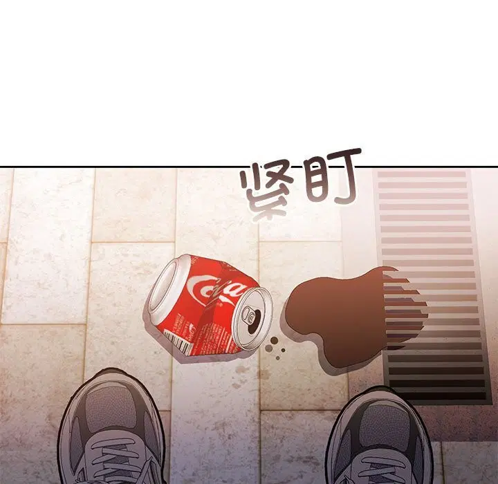 第26話