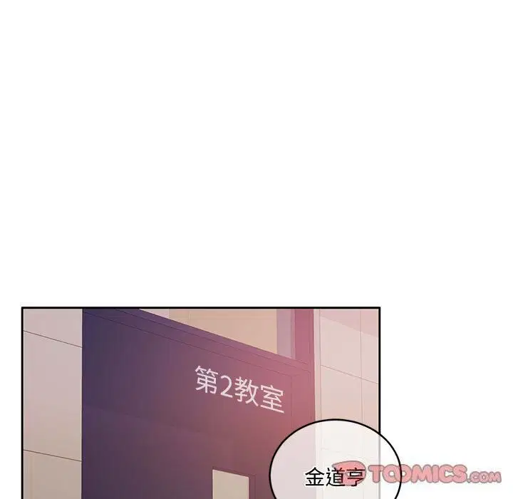 第26話
