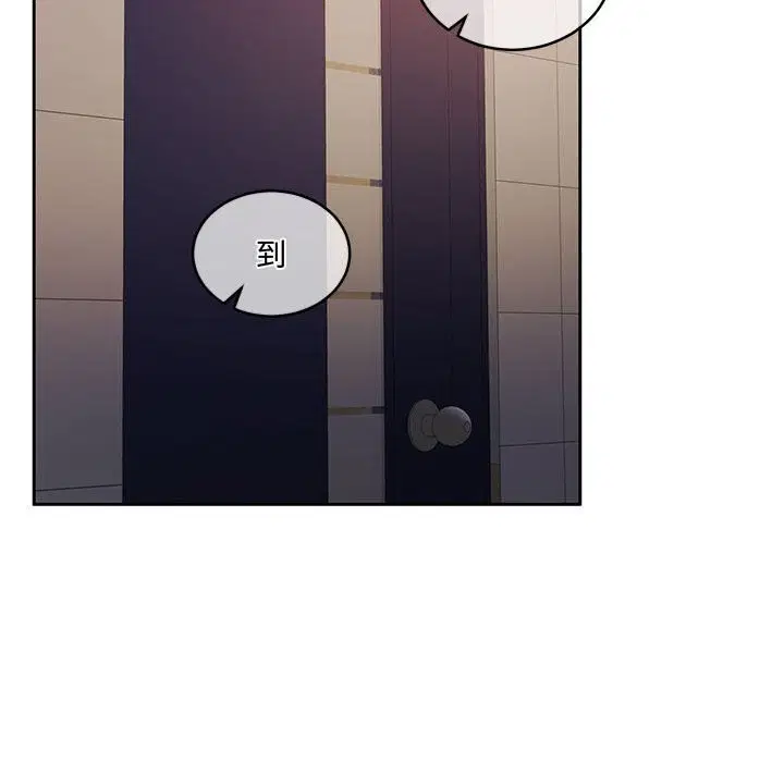 第26話