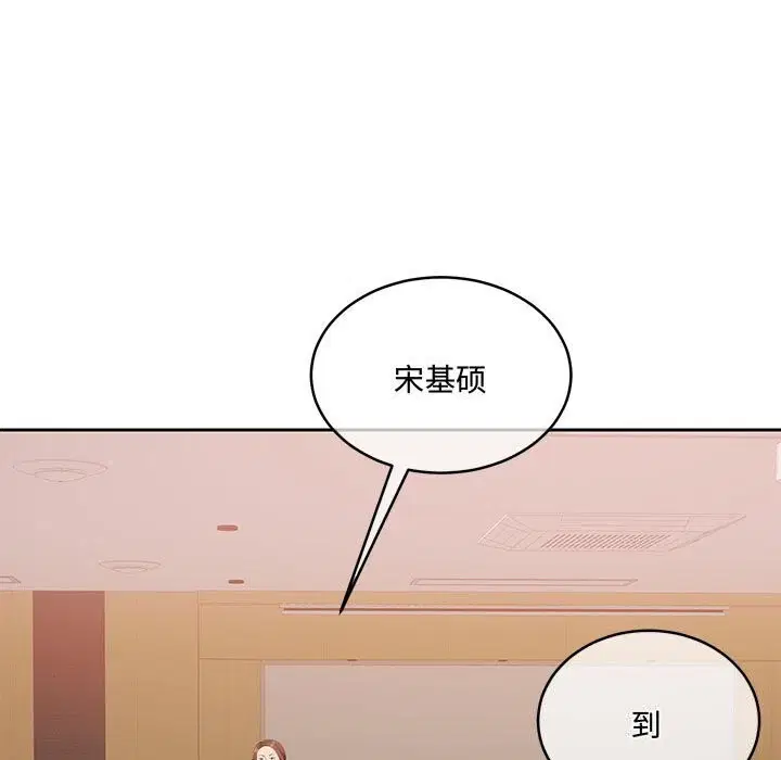 第26話