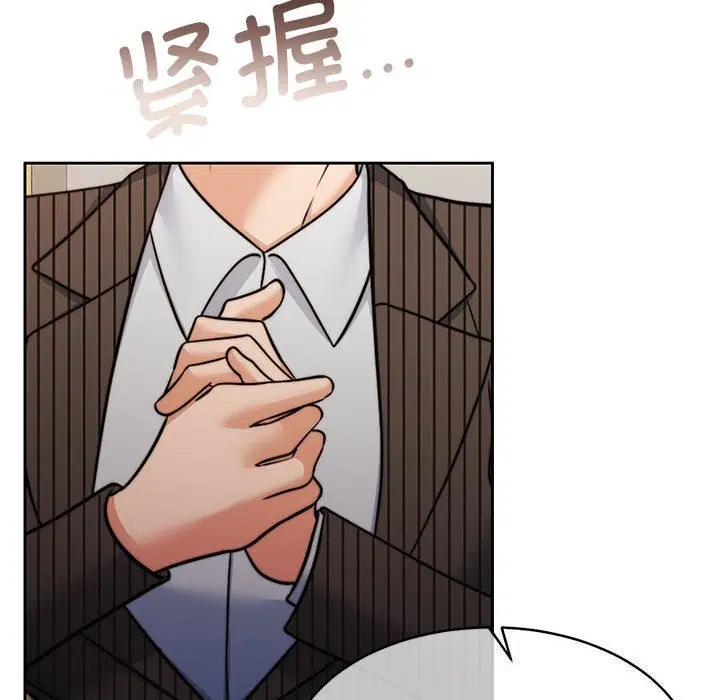 第26話