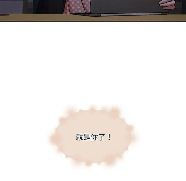 第26話