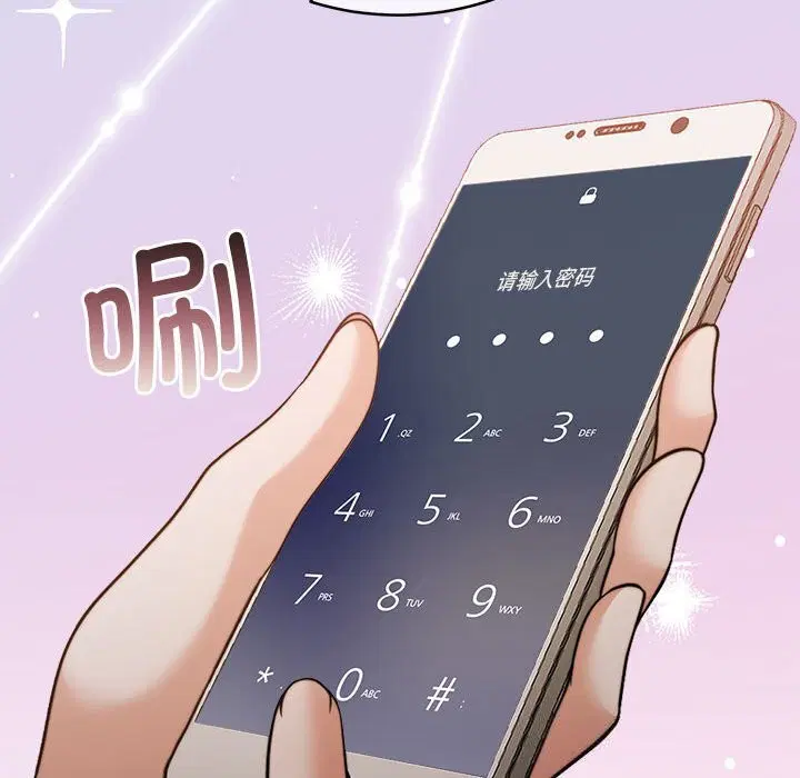 第26話