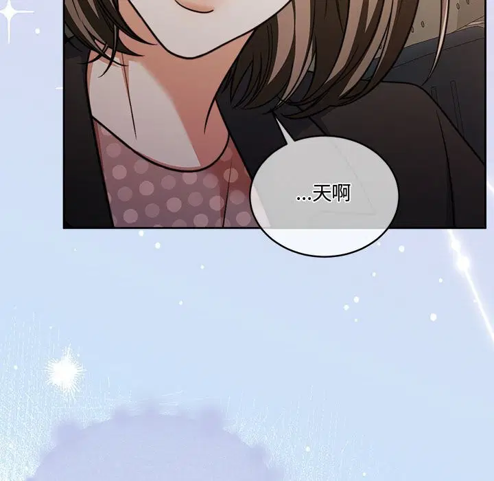 第26話