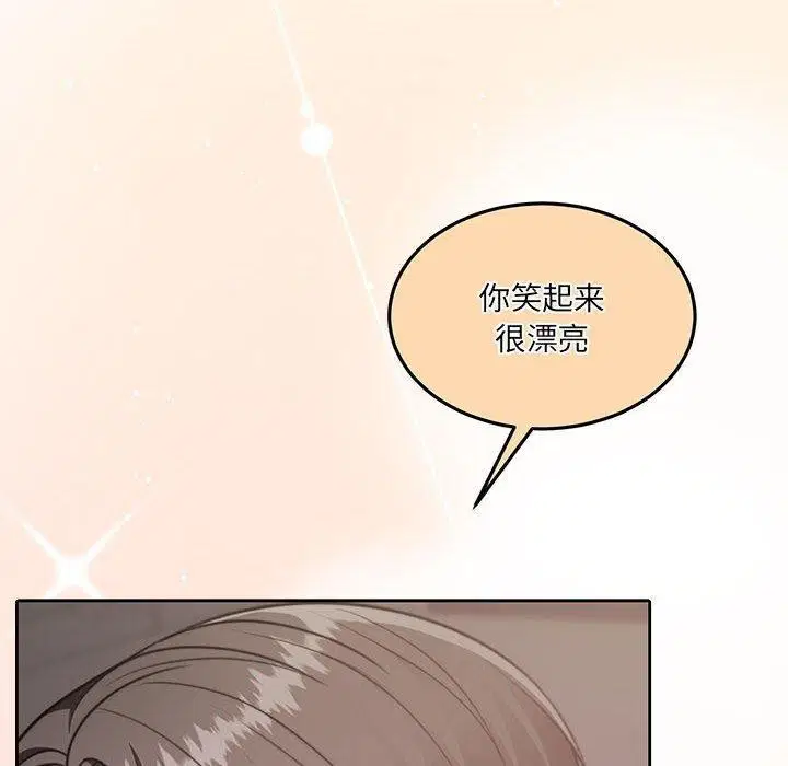 第27話