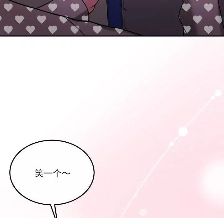 第27話
