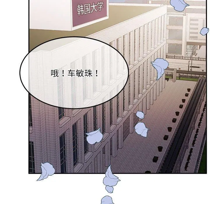 第27話