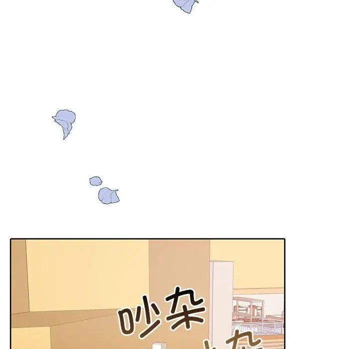 第27話