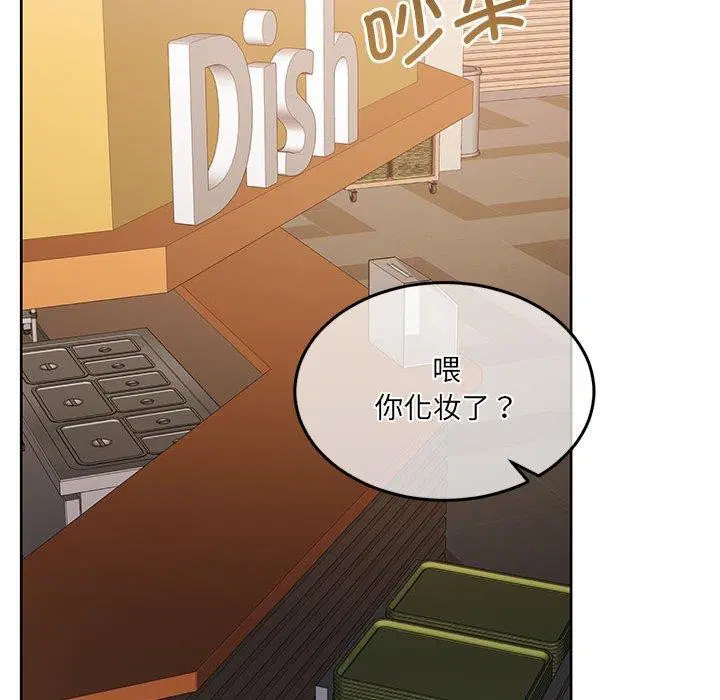 第27話