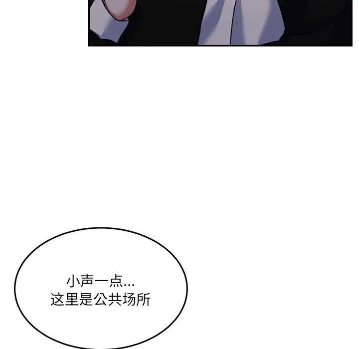 第27話