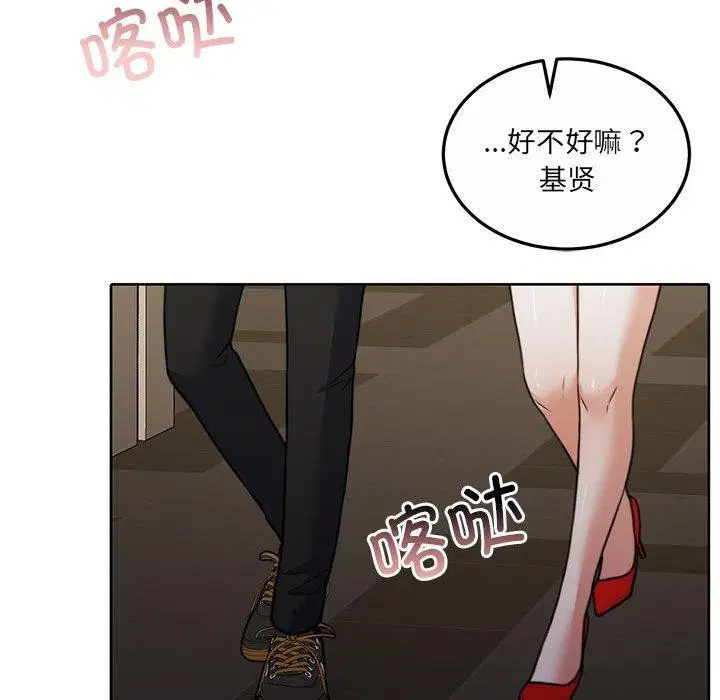 第27話