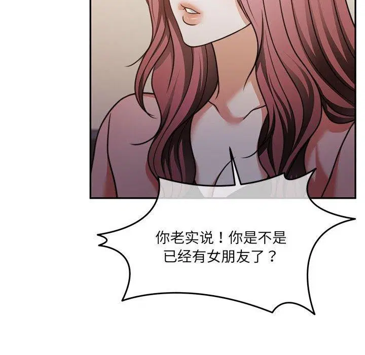 第27話