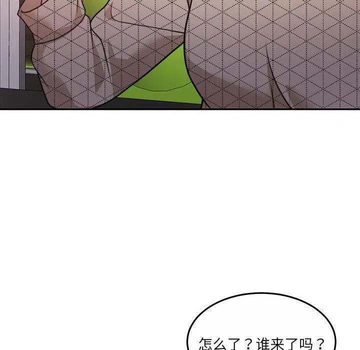 第27話