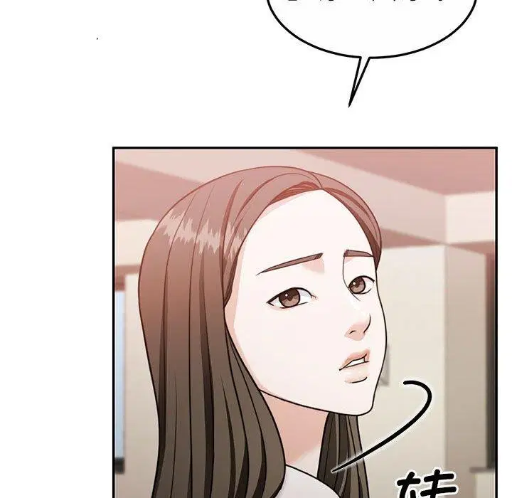 第27話