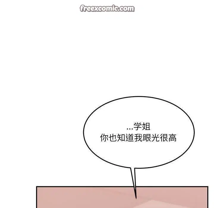第27話
